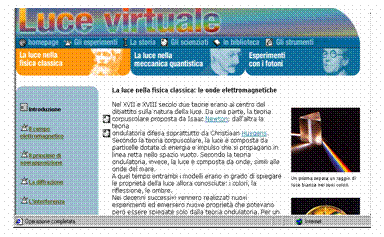 Casella di testo: